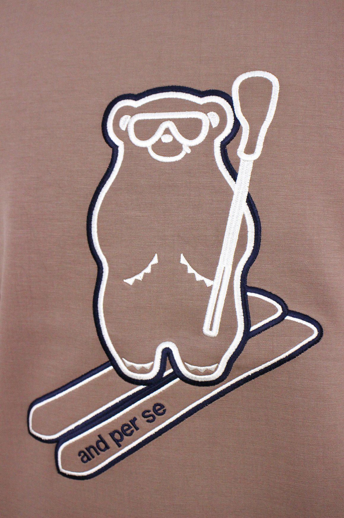 アンパスィのトレーナー