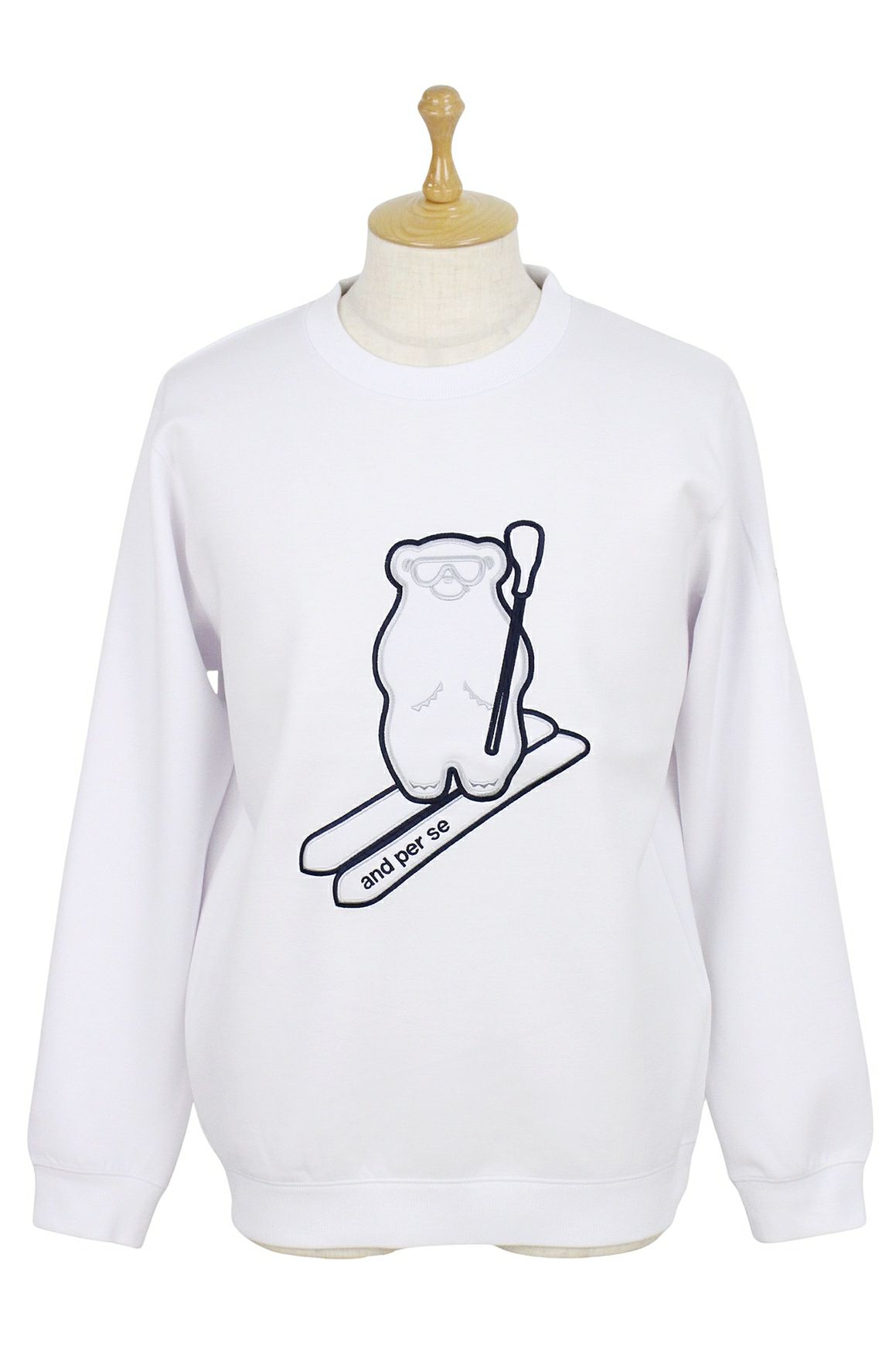 アンパスィのトレーナー