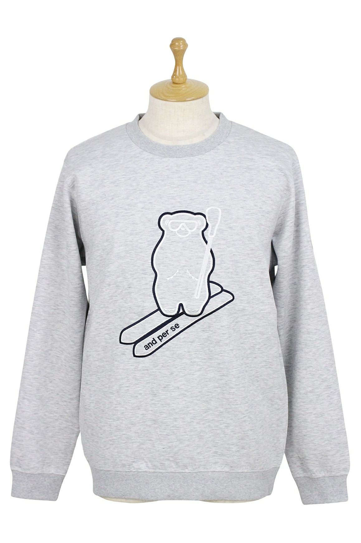 アンパスィのトレーナー