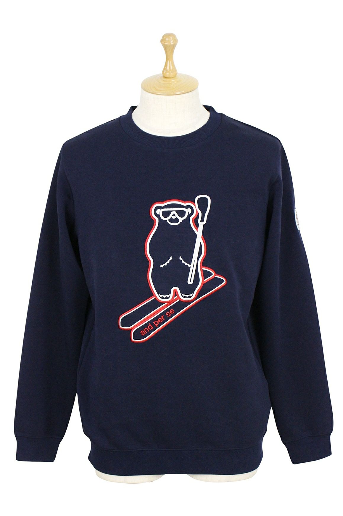 アンパスィのトレーナー