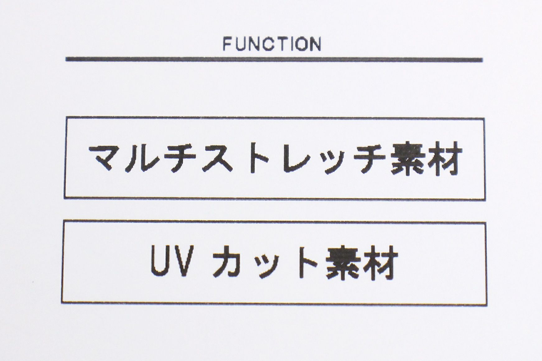 アンパスィのトレーナー