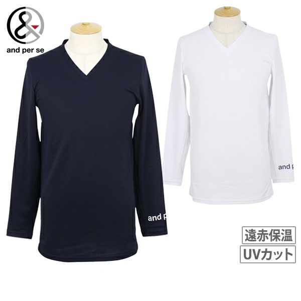 アンパスィのインナーシャツ