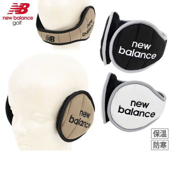 ニューバランスゴルフのイヤーウォーマー