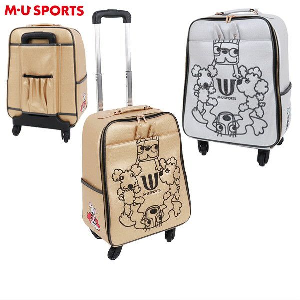 MUスポーツのキャリーバッグ