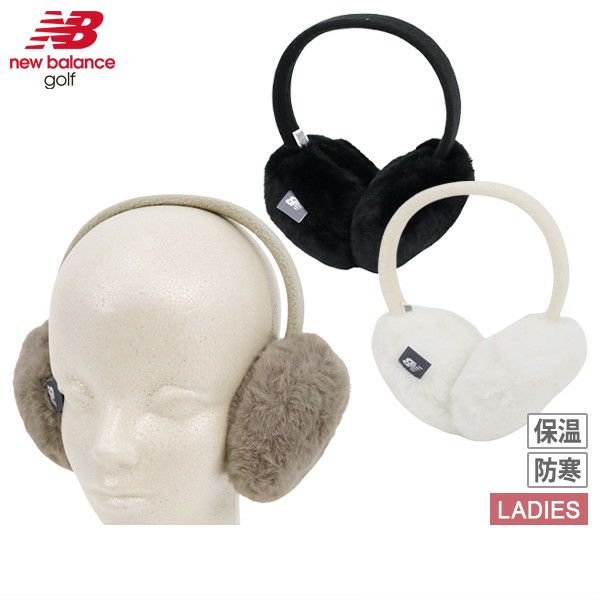 ニューバランスゴルフのイヤーウォーマー