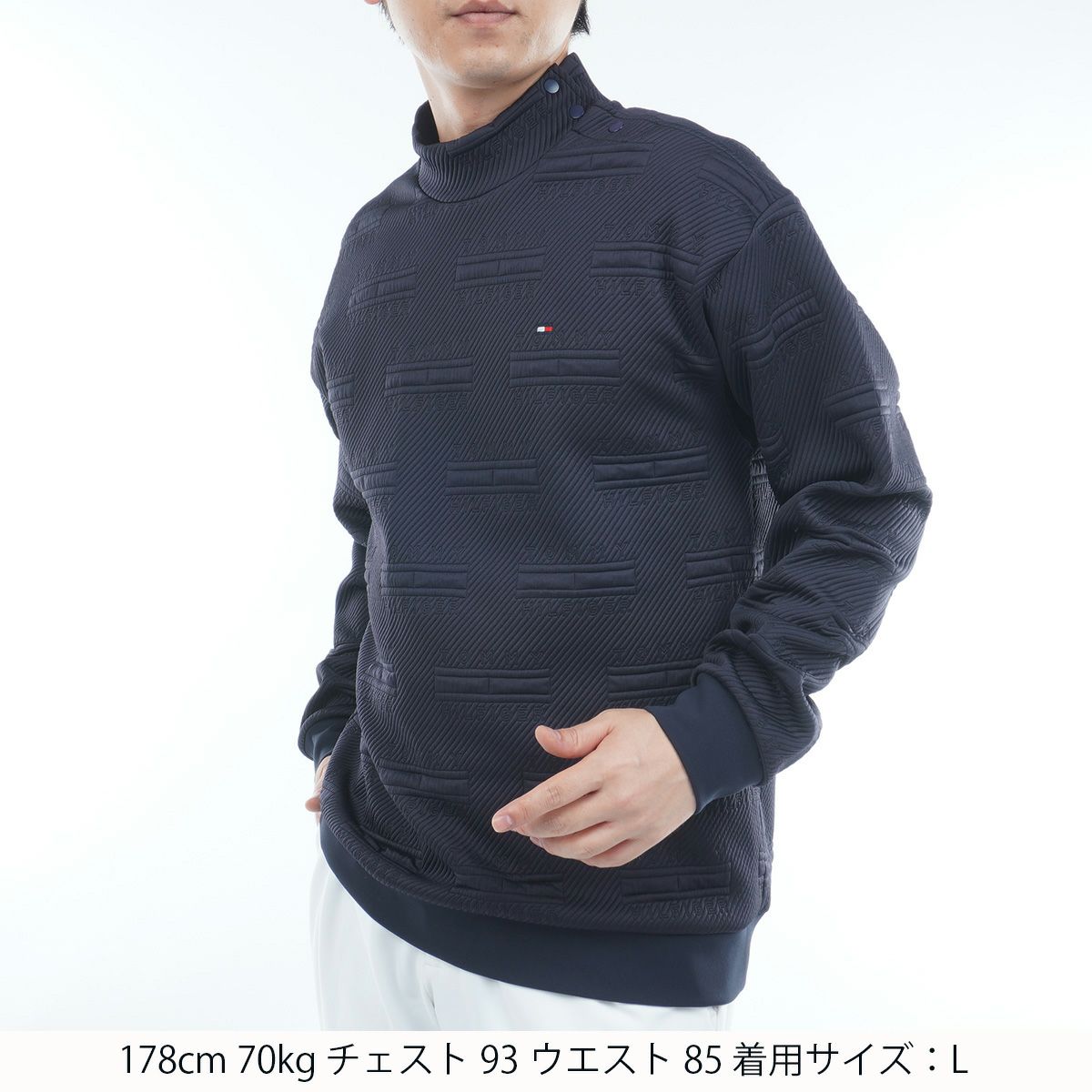 トミーヒルフィガーゴルフのトレーナー