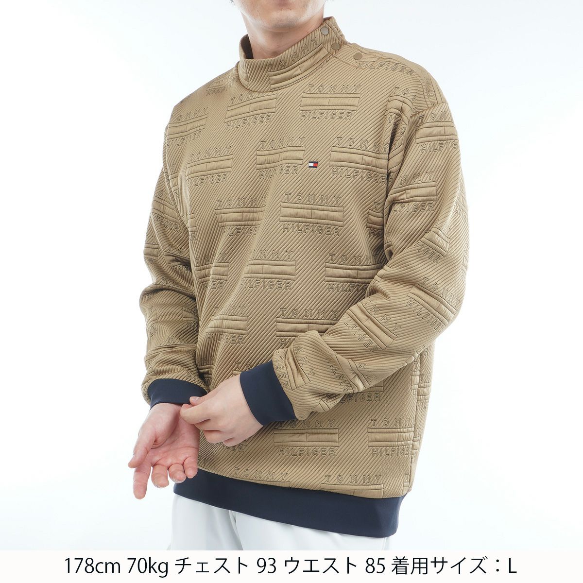 トミーヒルフィガーゴルフのトレーナー