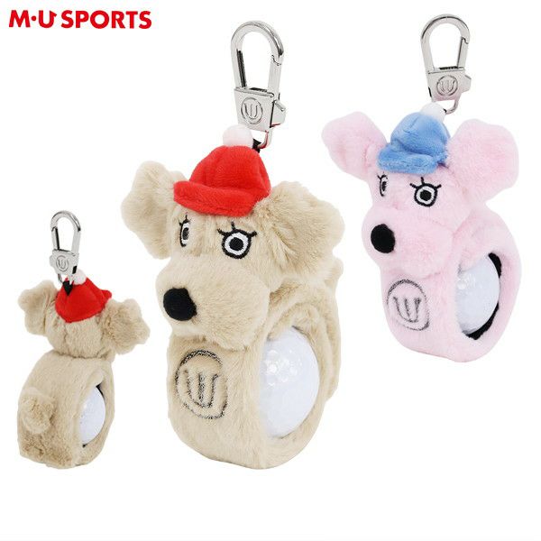 MUスポーツのボールケース