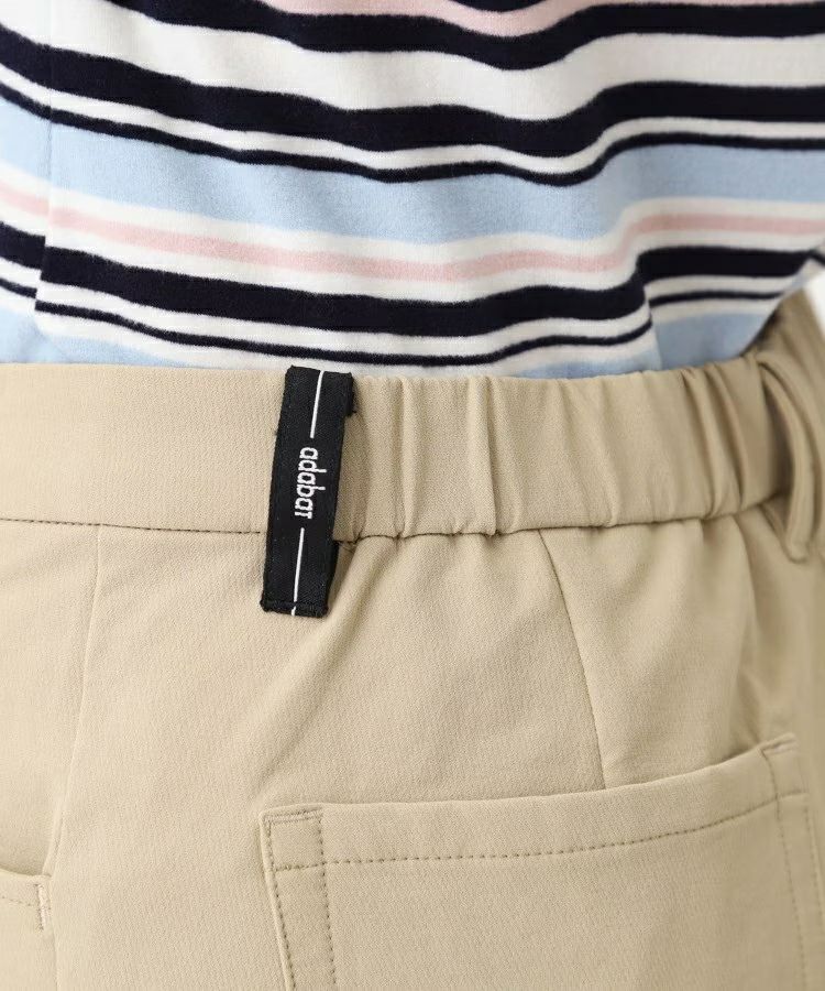 アダバットのパンツ