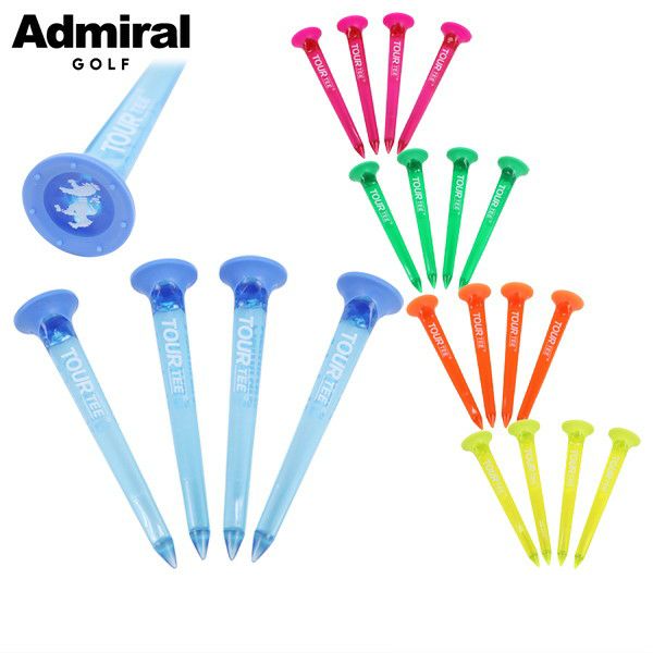 アドミラルゴルフ日本正規品のティー