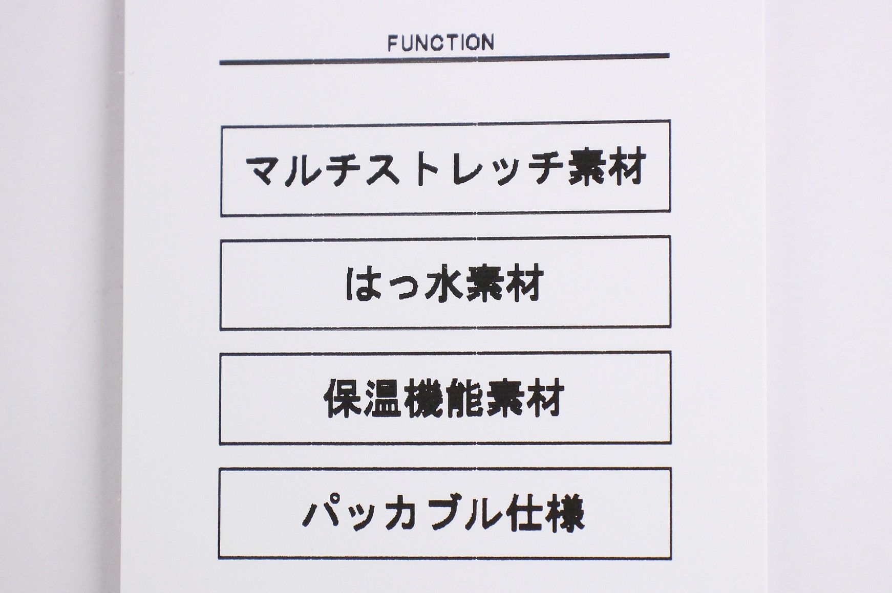 アンドゴルフのブルゾン