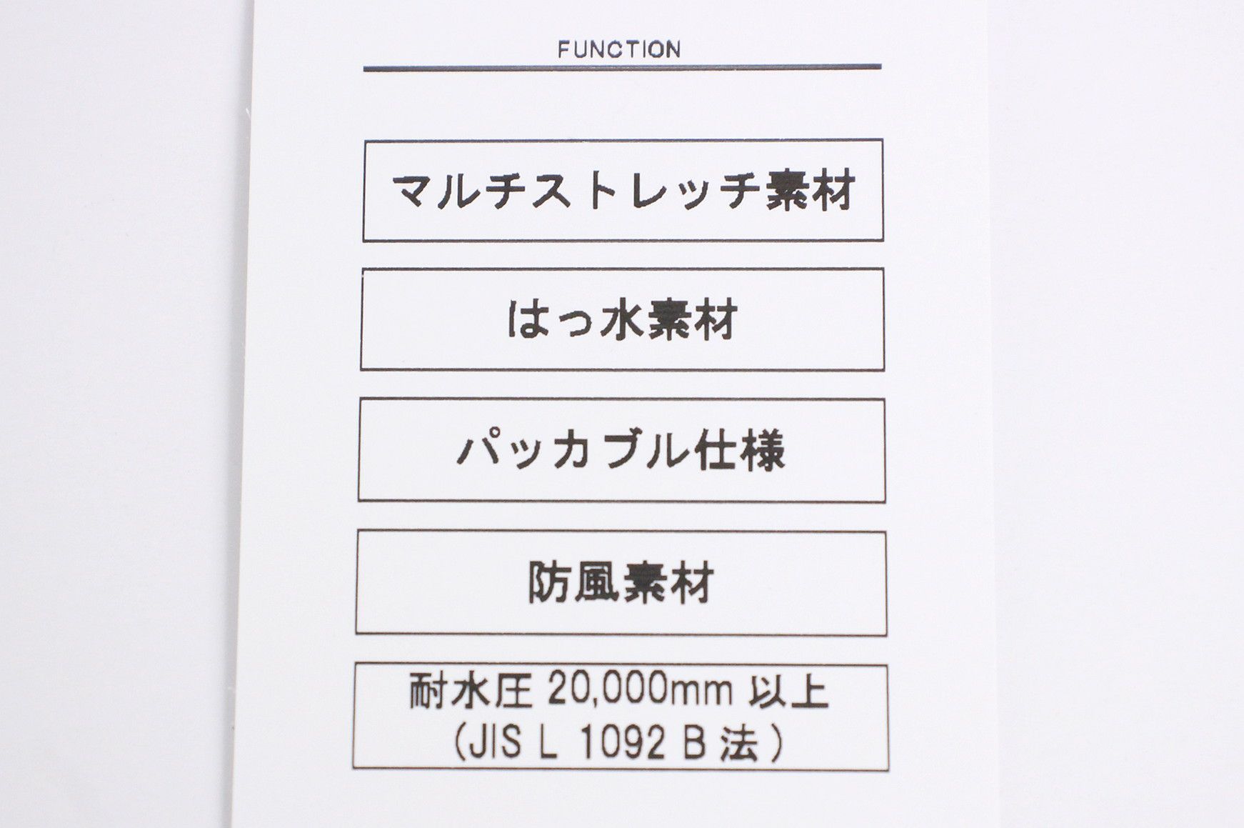 アンドゴルフのブルゾン