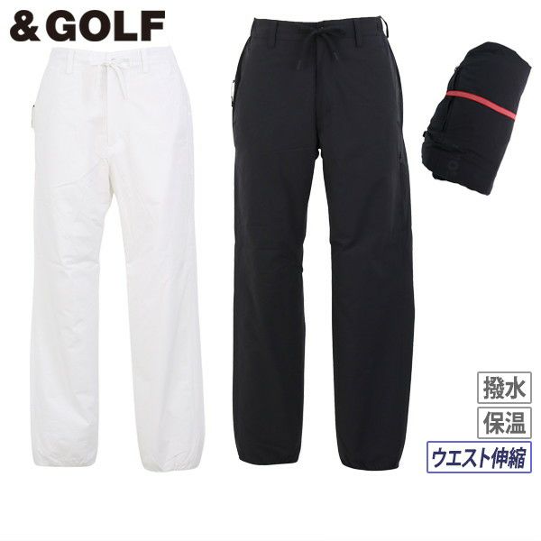 アンドゴルフのロングパンツ