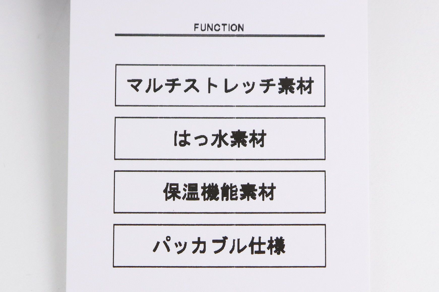 アンドゴルフのロングパンツ