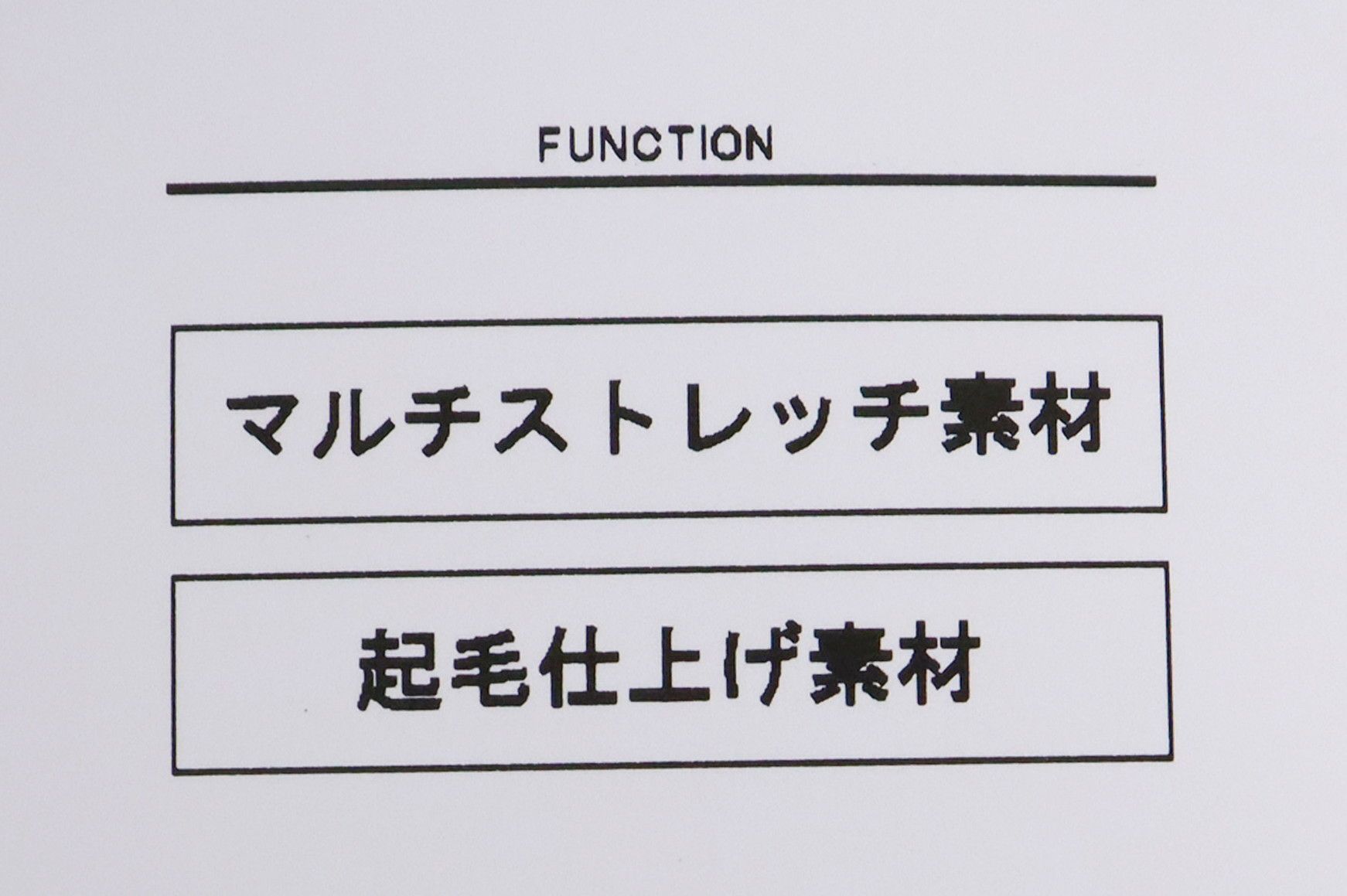 アンドゴルフのハイネックシャツ