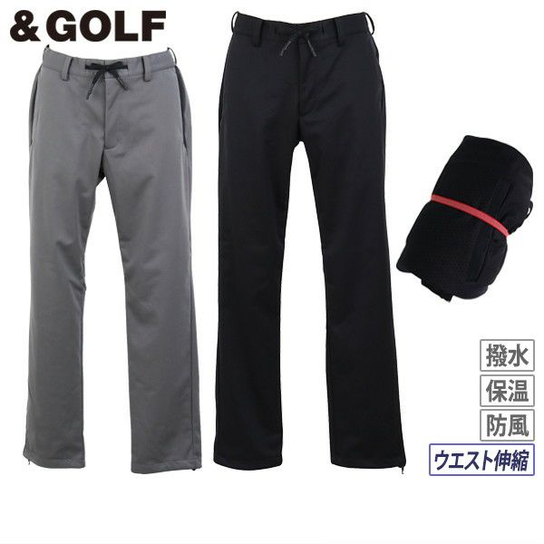 ロングパンツ メンズ アンドゴルフ ＆GOLF 2025 秋冬 新作 ゴルフ