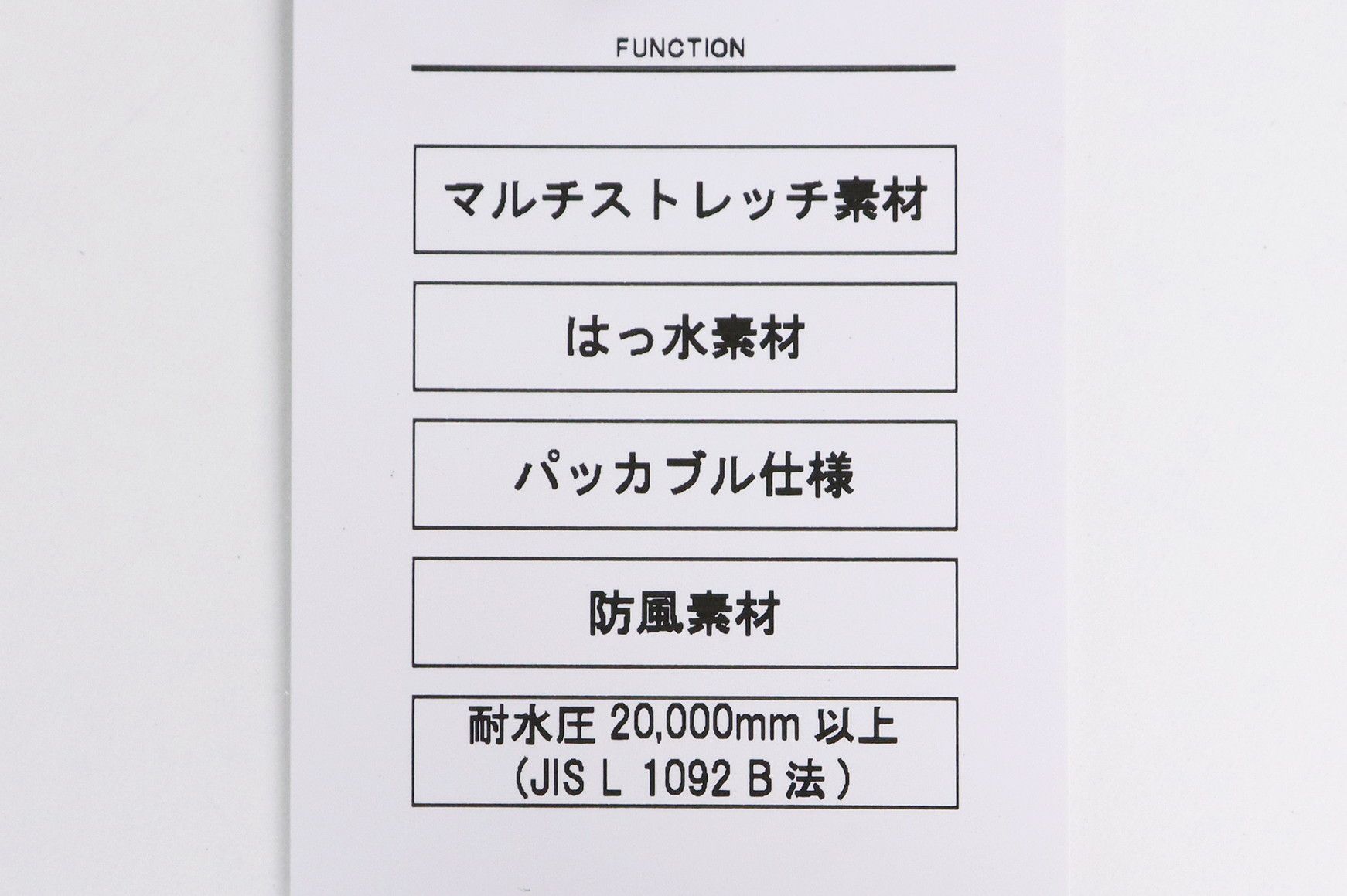 アンドゴルフのロングパンツ