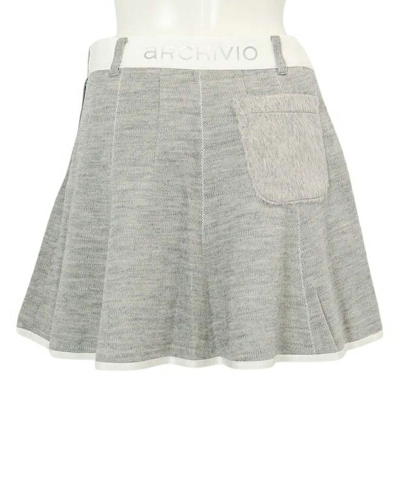 アルチビオのスカート