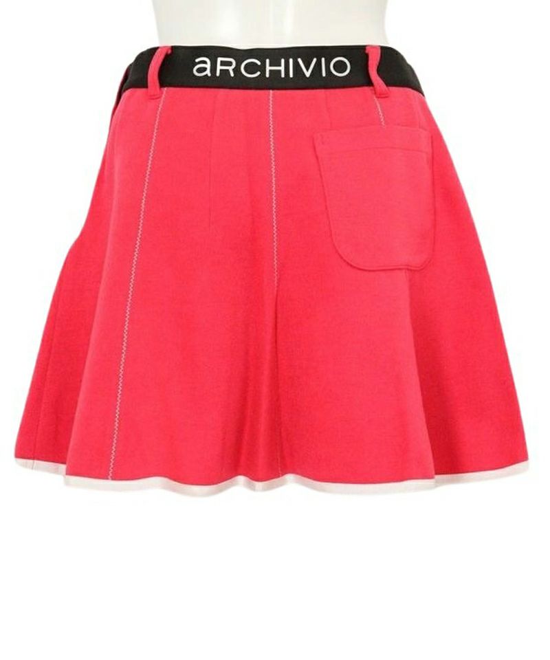 アルチビオのスカート