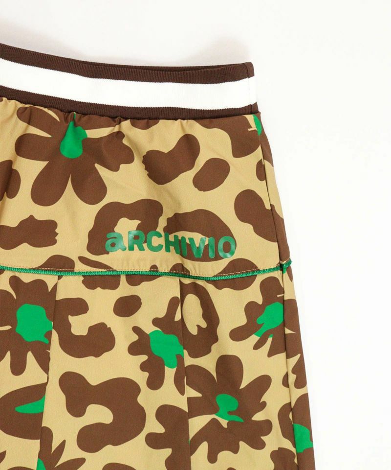 アルチビオのスカート