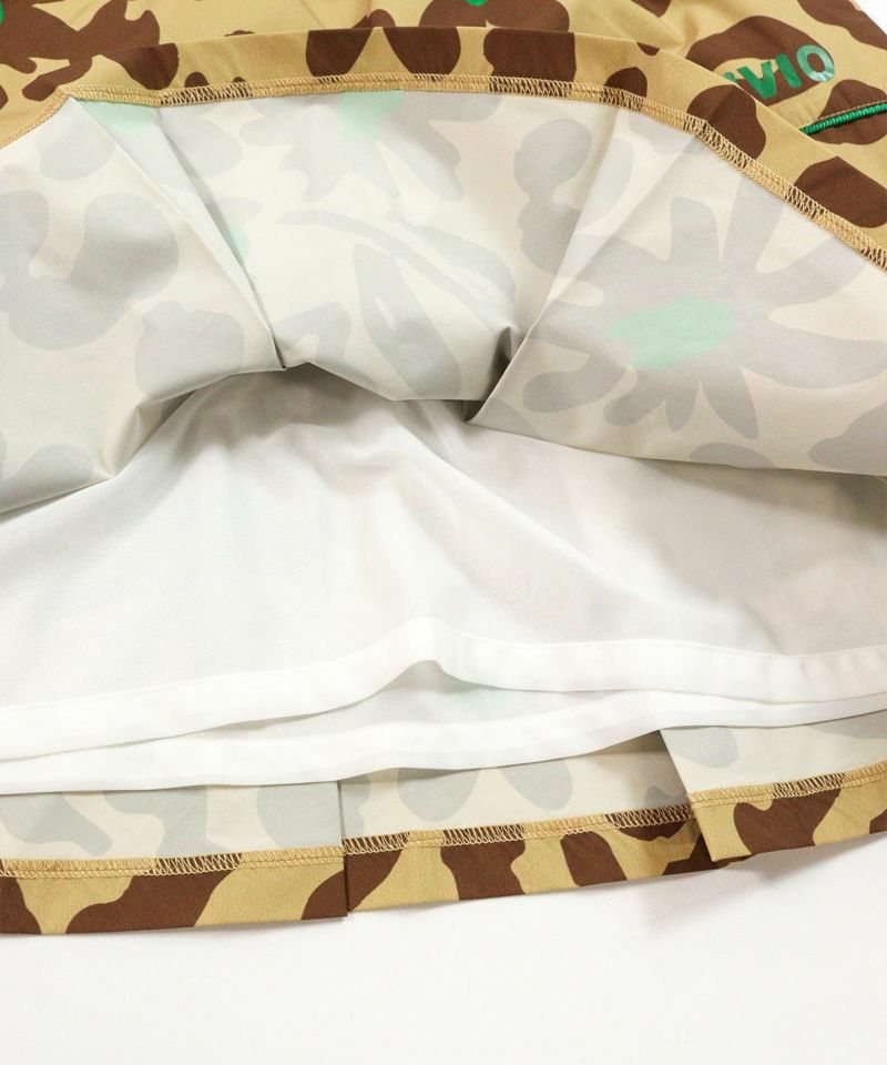 アルチビオのスカート