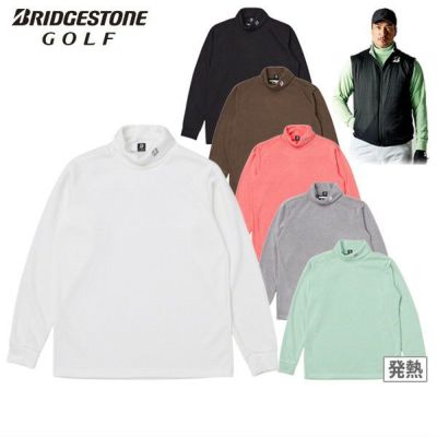 30％OFFセール】ハイネックシャツ メンズ アルティコア ブリヂストン
