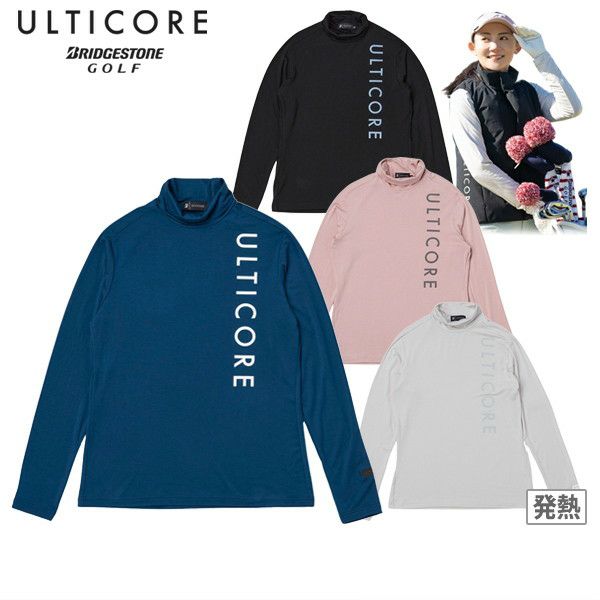 アルティコアブリヂストンゴルフのハイネックシャツ