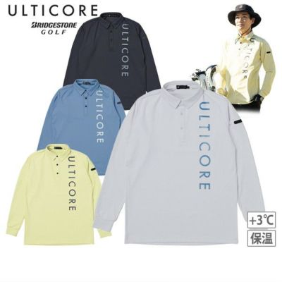 30％OFFセール】ハイネックシャツ メンズ アルティコア ブリヂストン