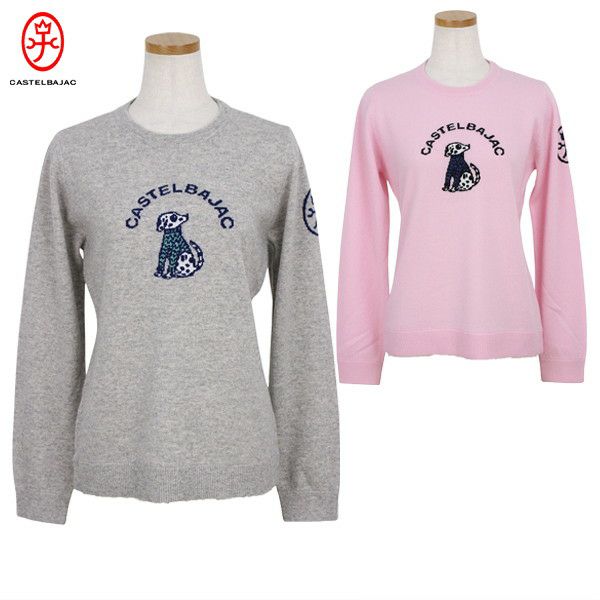 カステルバジャックスポーツのセーター