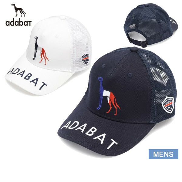アダバットのキャップ