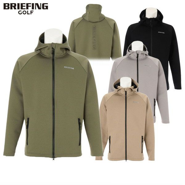 ブリーフィングのパーカー