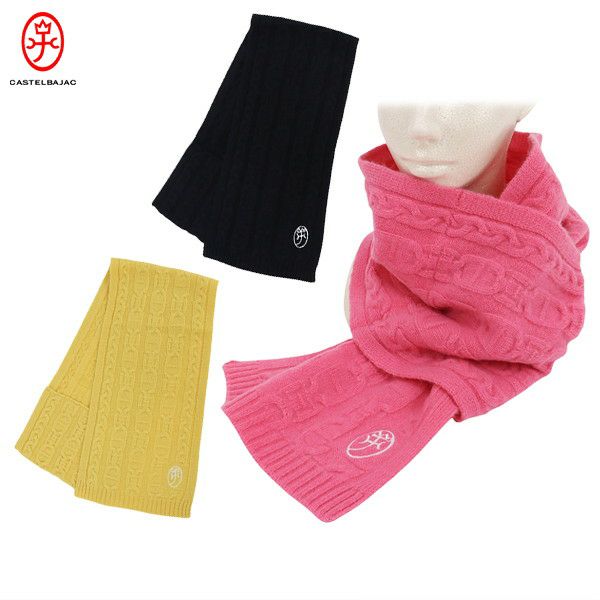 カステルバジャックのマフラー