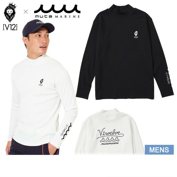 ヴィトゥエルブゴルフのハイネックシャツ