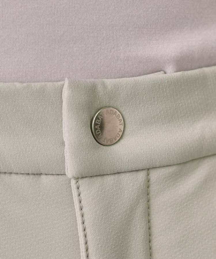 アダバットのパンツ