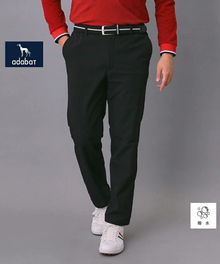 アダバットのパンツ