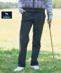 会員限定20％OFFセール】ロングパンツ レディース アダバット adabat