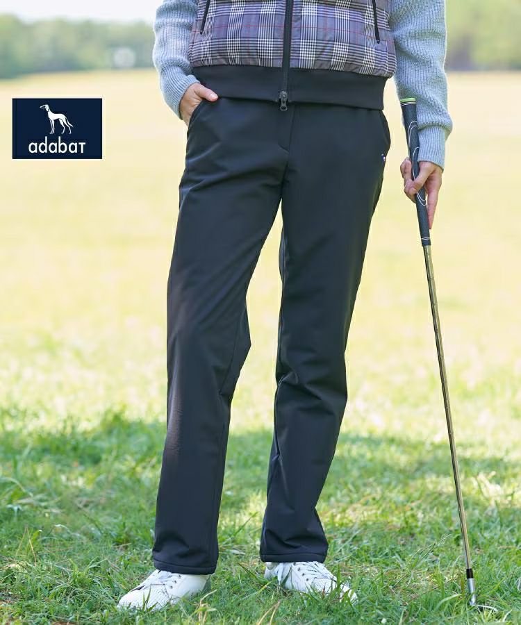 アダバットのパンツ