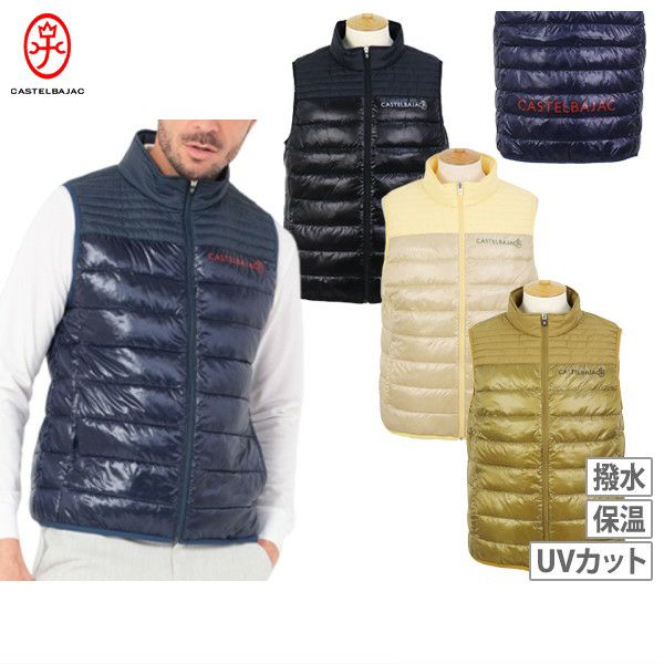 カステルバジャックスポーツのベスト