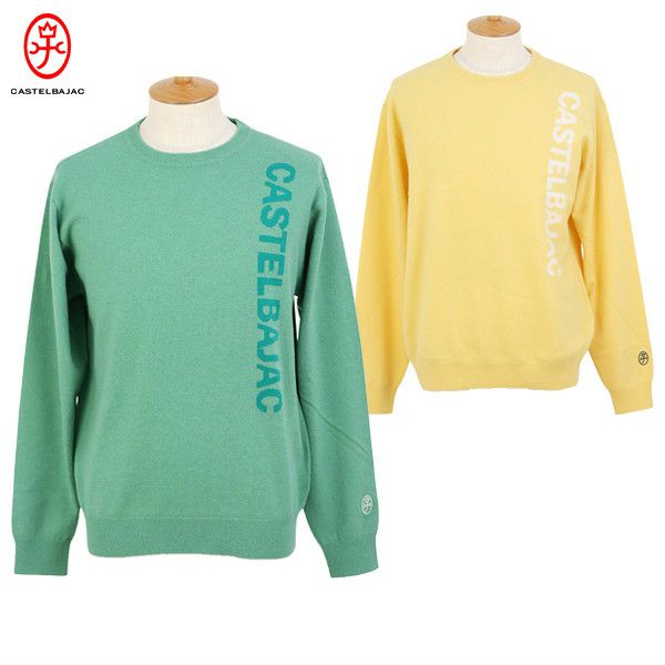 カステルバジャックスポーツのセーター