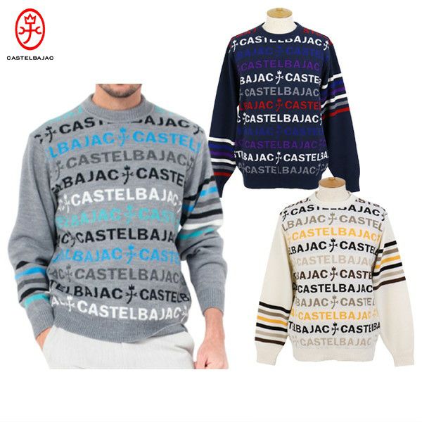 カステルバジャックスポーツのセーター