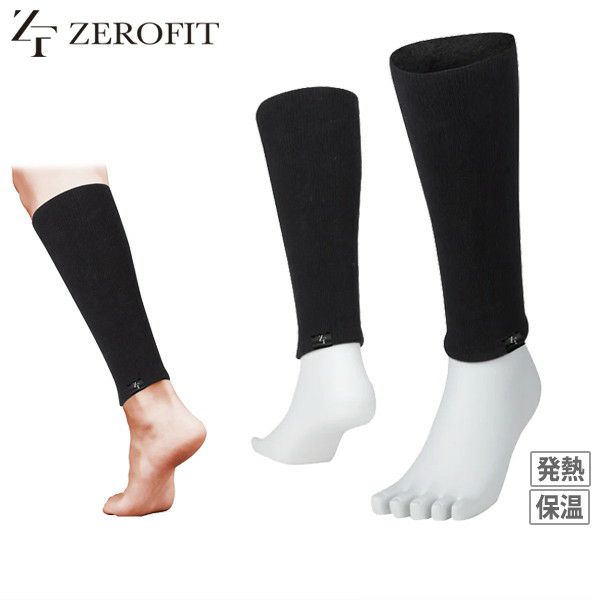 ゼロフィットのレッグウォーマー