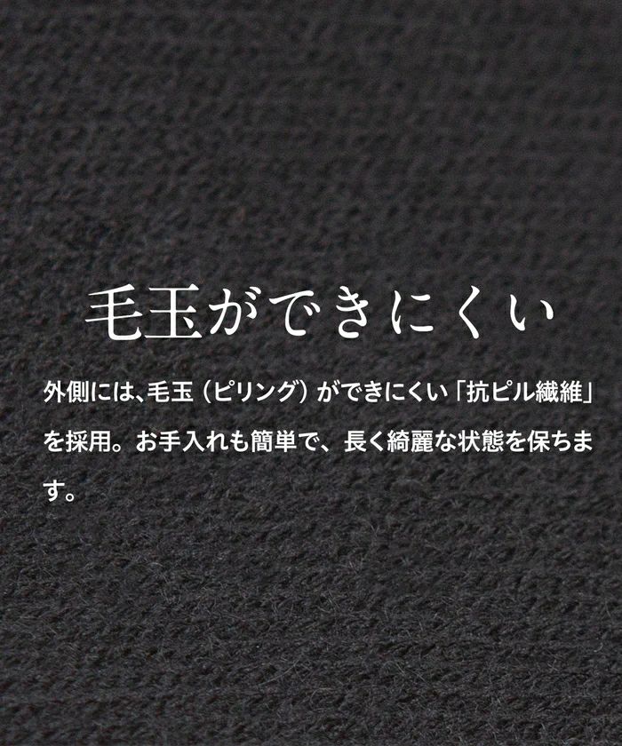 ゼロフィットのレッグウォーマー