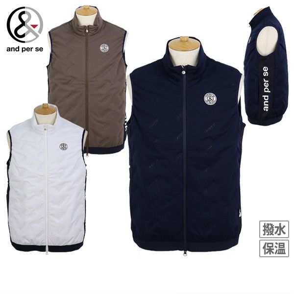 アンパスィのベスト