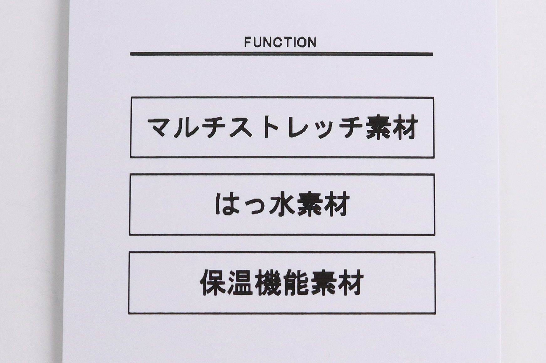 アンパスィのベスト