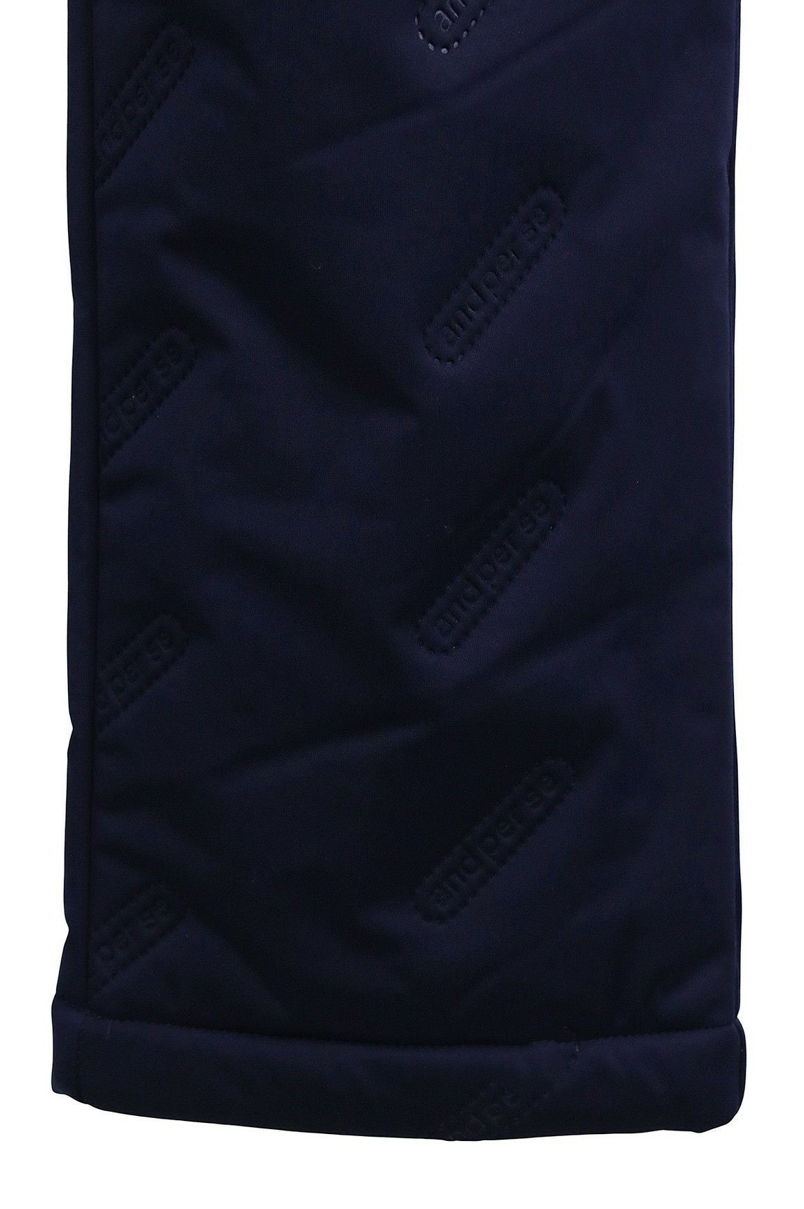 アンパスィのロングパンツ