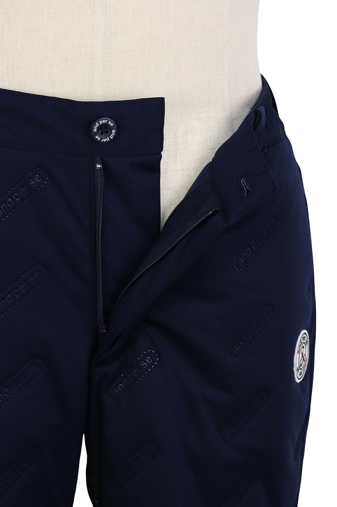 アンパスィのロングパンツ