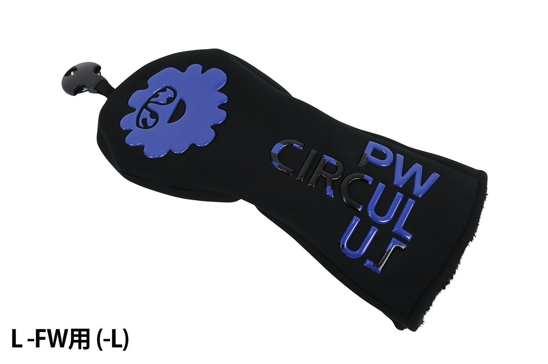 ピーダブリュサーキュラスのヘッドカバー