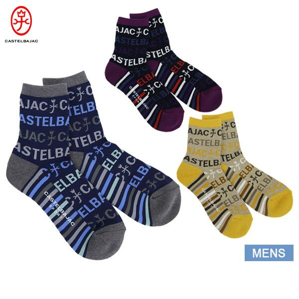 カステルバジャックのソックス