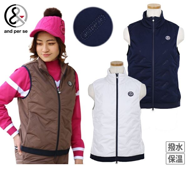 アンパスィのベスト