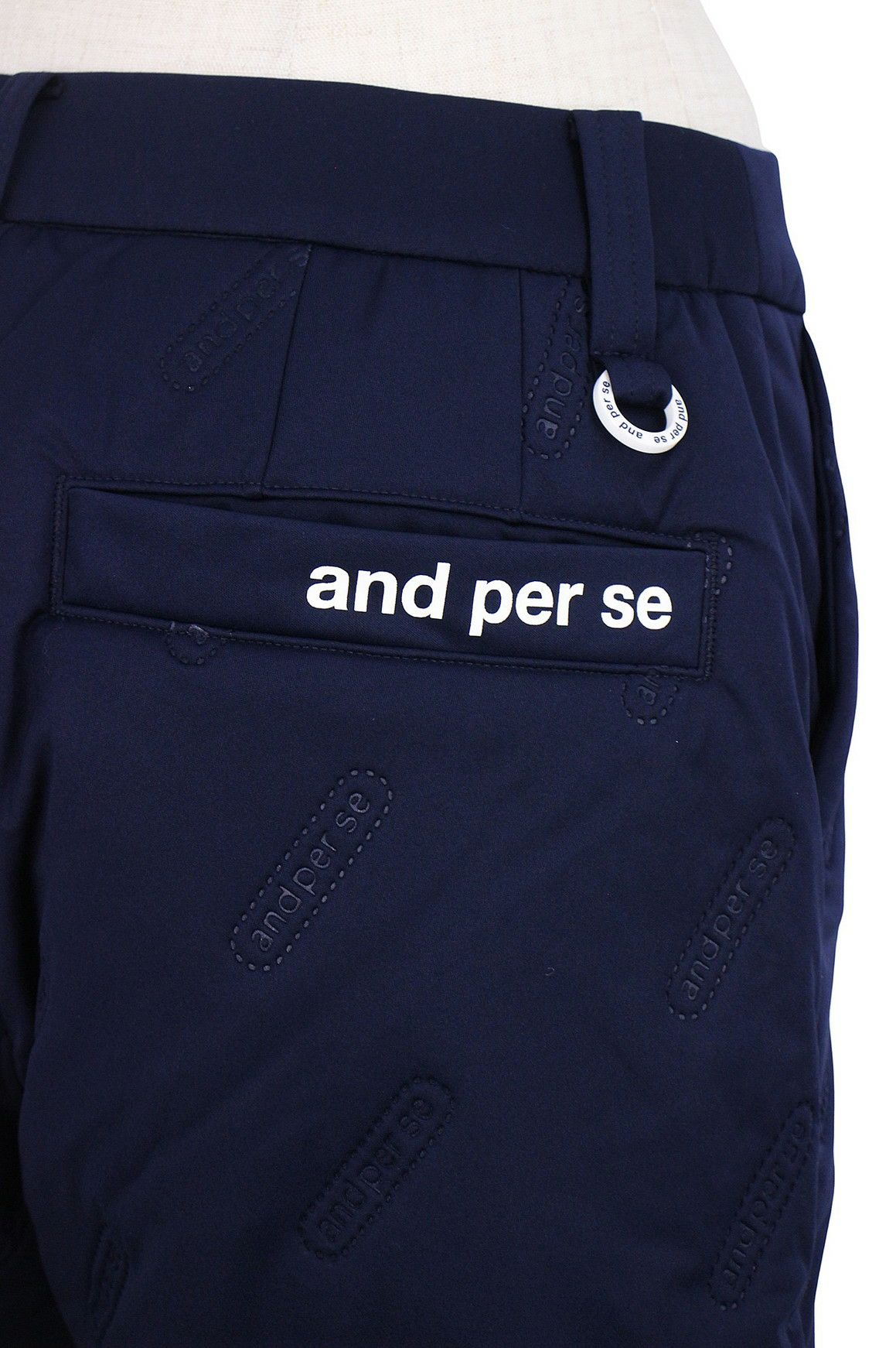 アンパスィのロングパンツ